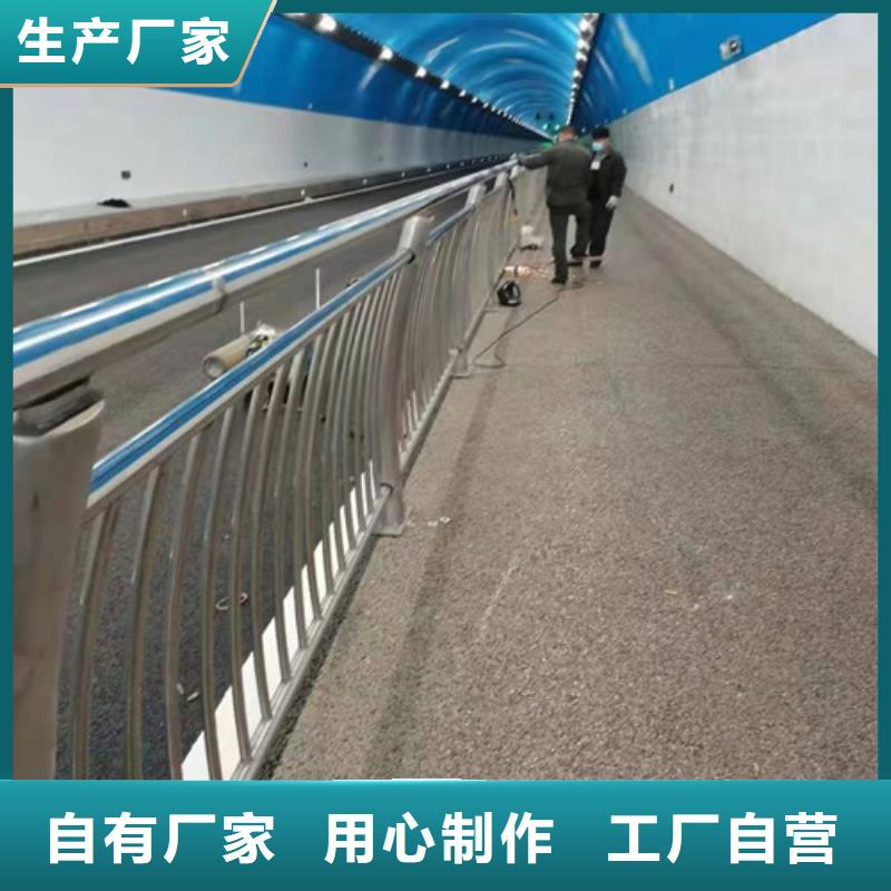 桥梁护栏镀锌防撞护栏专业品质