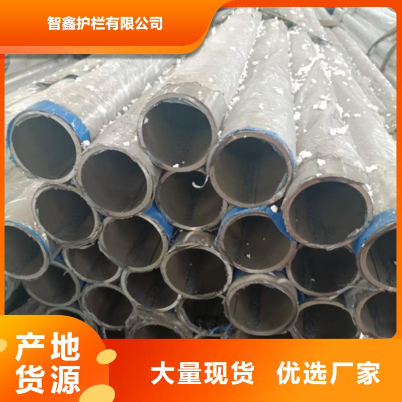 桥梁护栏镀锌防撞护栏专业品质