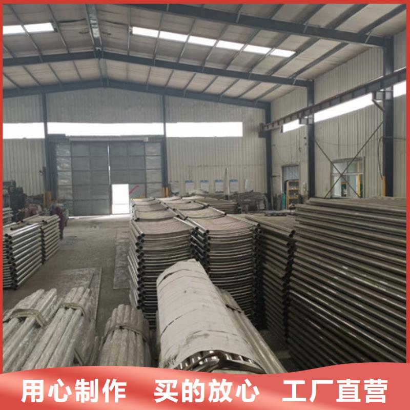 桥梁护栏镀锌防撞护栏专业品质