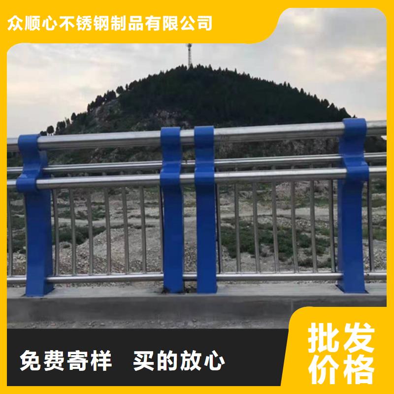桥梁护栏河堤防撞护栏设备齐全支持定制