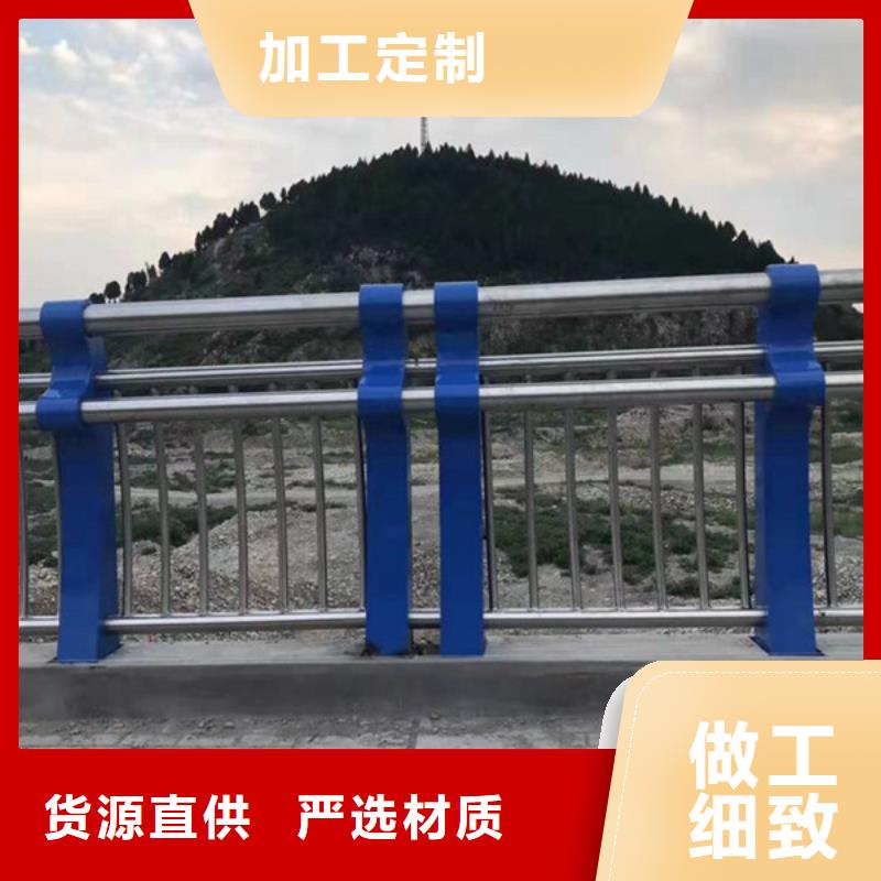 桥梁护栏桥梁栏杆产地源头好货