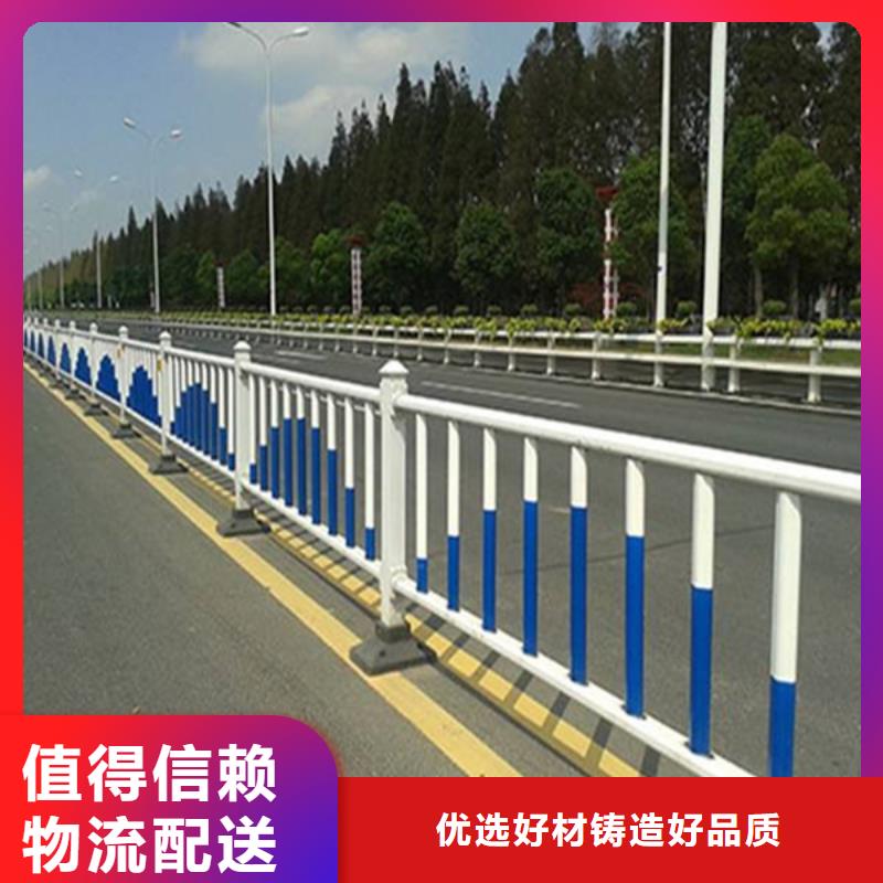 桥梁护栏_不锈钢复合管护栏厂家供应