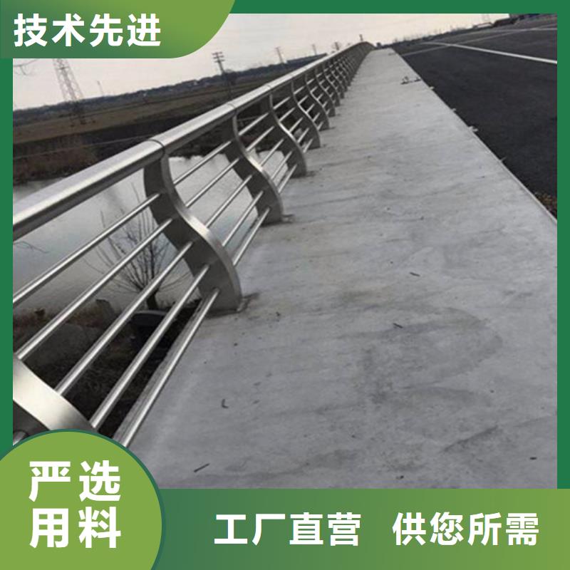 桥梁护栏桥梁栏杆产地源头好货