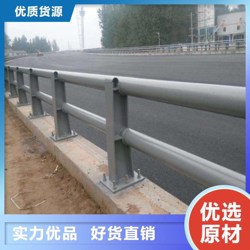桥梁护栏_不锈钢复合管护栏厂家供应