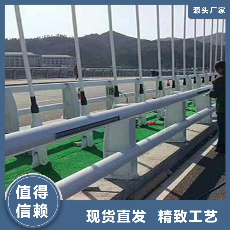 304桥梁护栏结实耐用