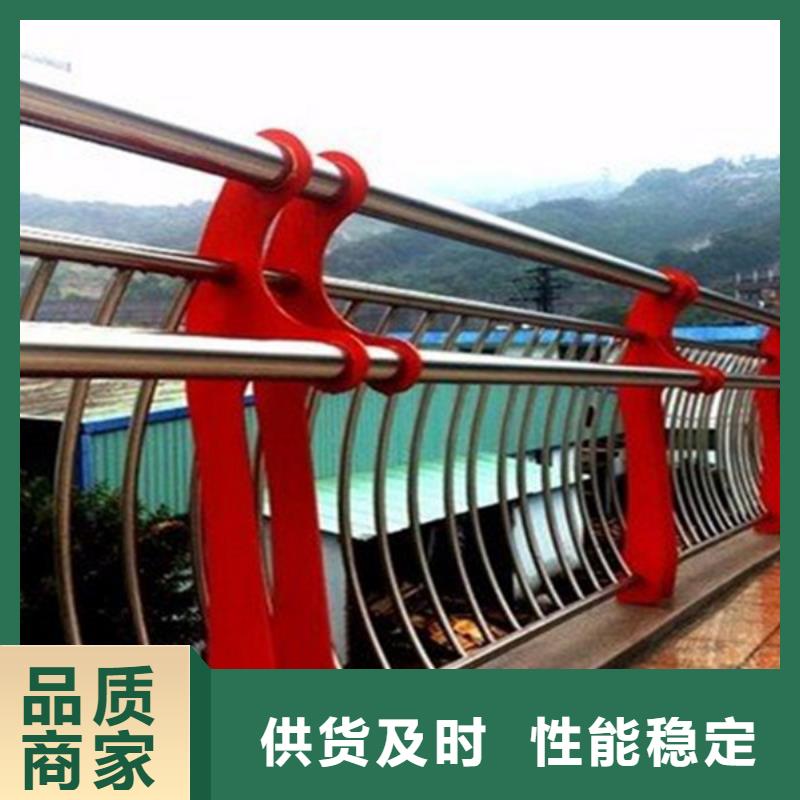 桥梁护栏桥梁栏杆产地源头好货