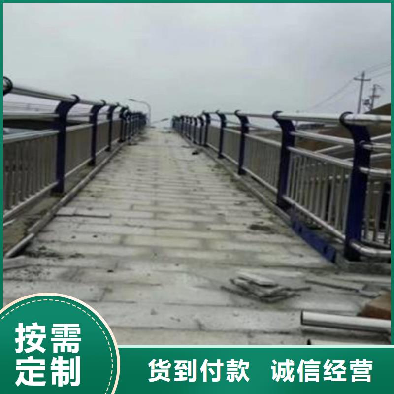 304桥梁护栏结实耐用