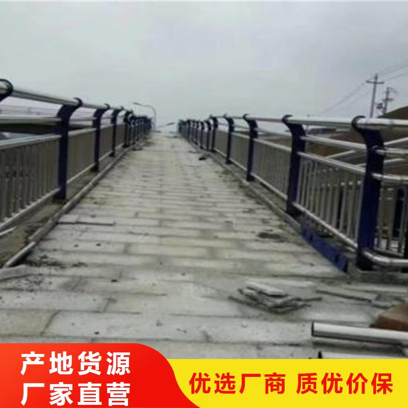 桥梁护栏【高速开口栏网】经久耐用