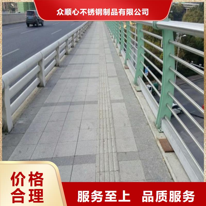 桥梁护栏河堤防撞护栏设备齐全支持定制