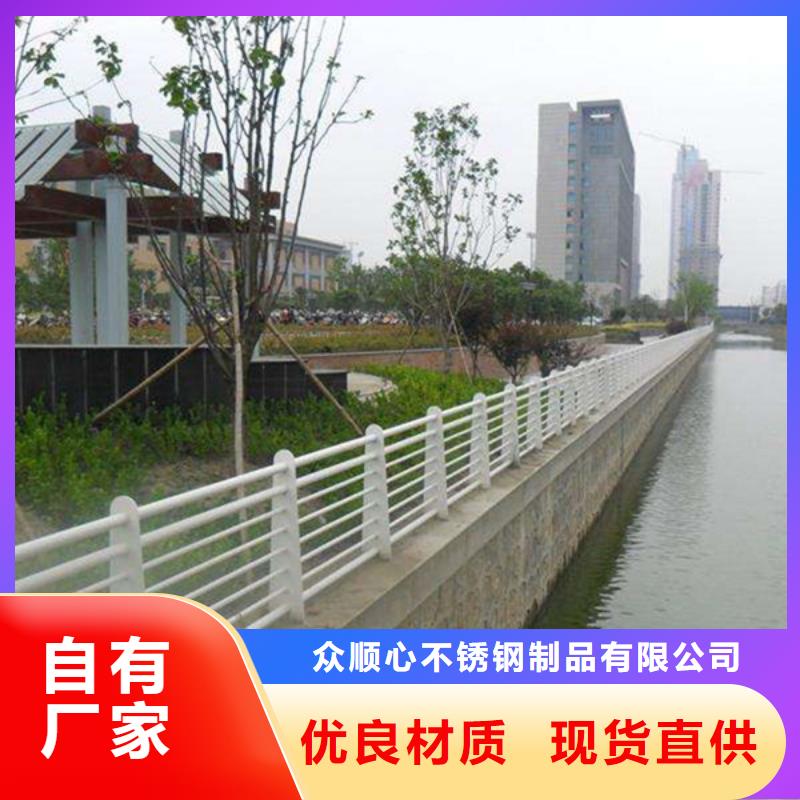 桥梁护栏桥梁栏杆产地源头好货