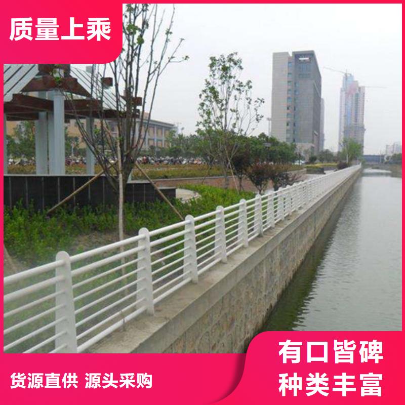 桥梁护栏【高速开口栏网】经久耐用