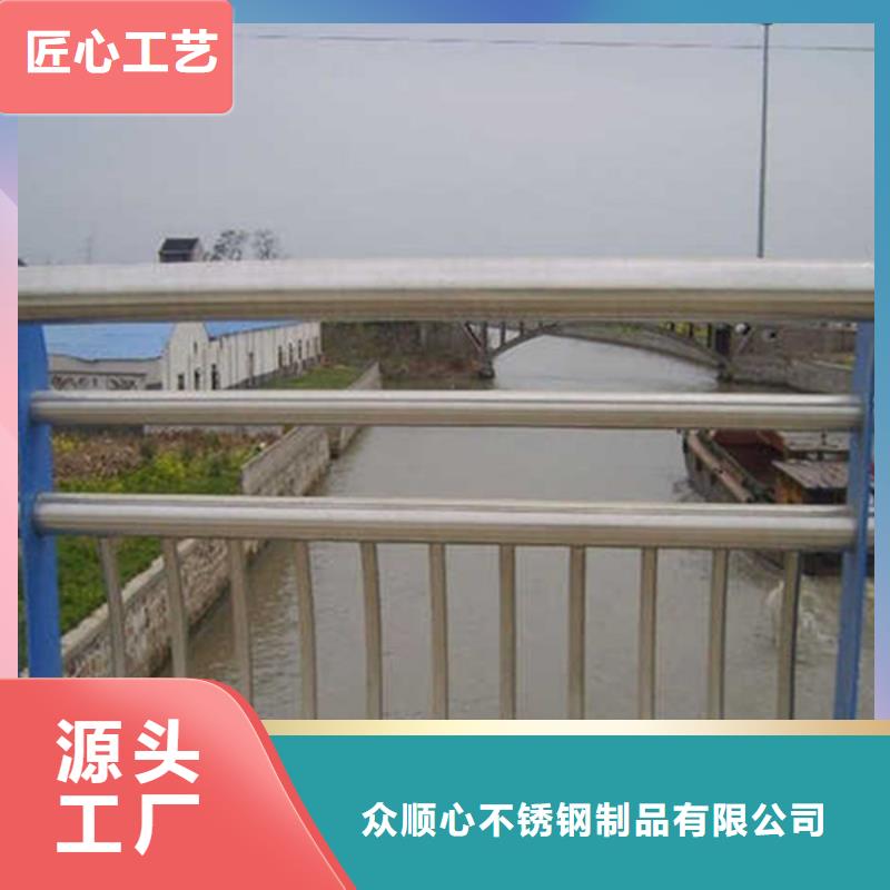 桥梁护栏桥梁栏杆产地源头好货