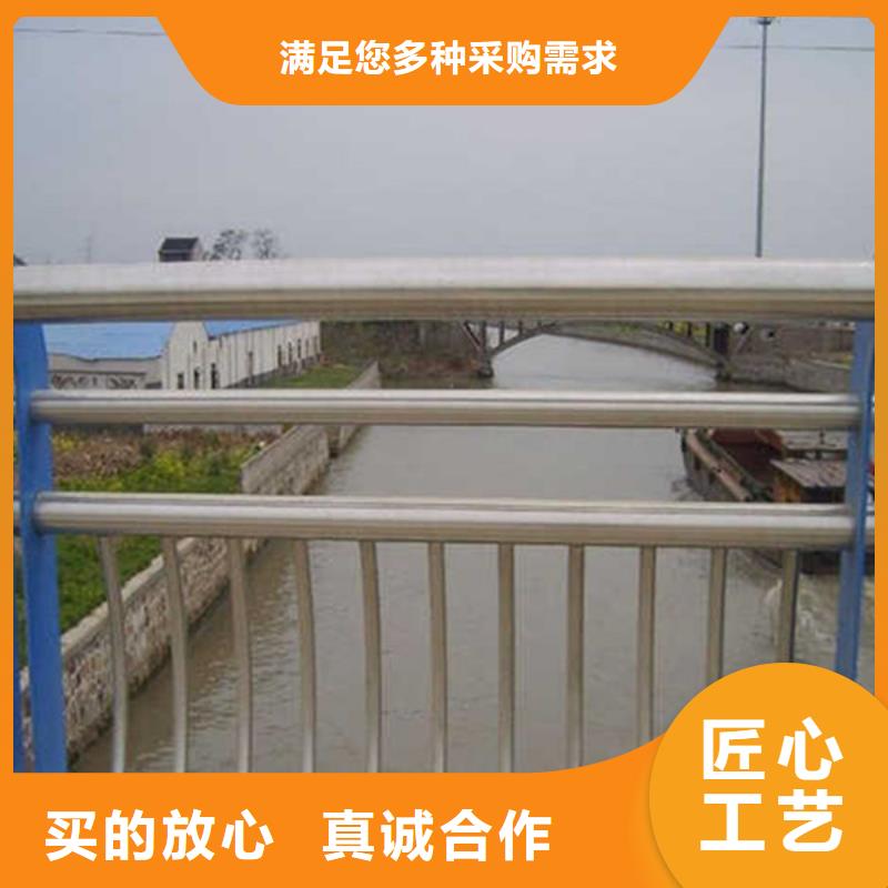 桥梁护栏【高速开口栏网】经久耐用