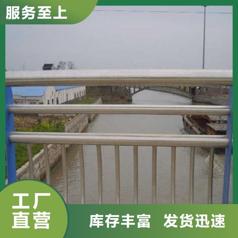 304桥梁护栏结实耐用