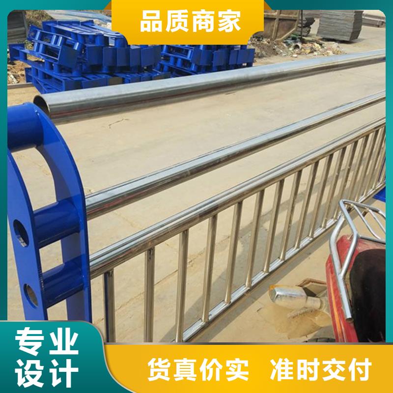 304桥梁护栏结实耐用