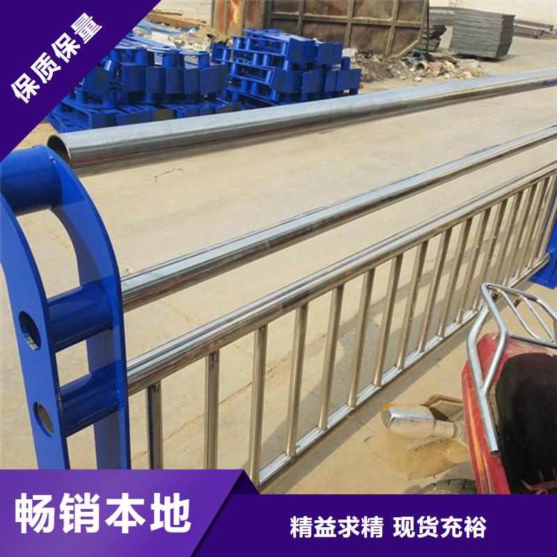 桥梁护栏桥梁栏杆产地源头好货