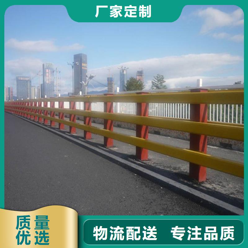 桥梁护栏桥梁栏杆产地源头好货