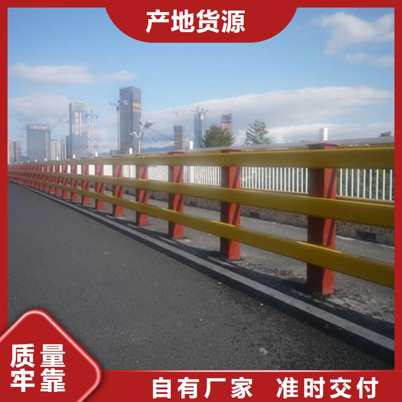 桥梁护栏河堤防撞护栏设备齐全支持定制