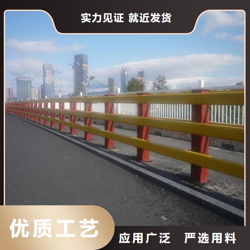 304桥梁护栏结实耐用