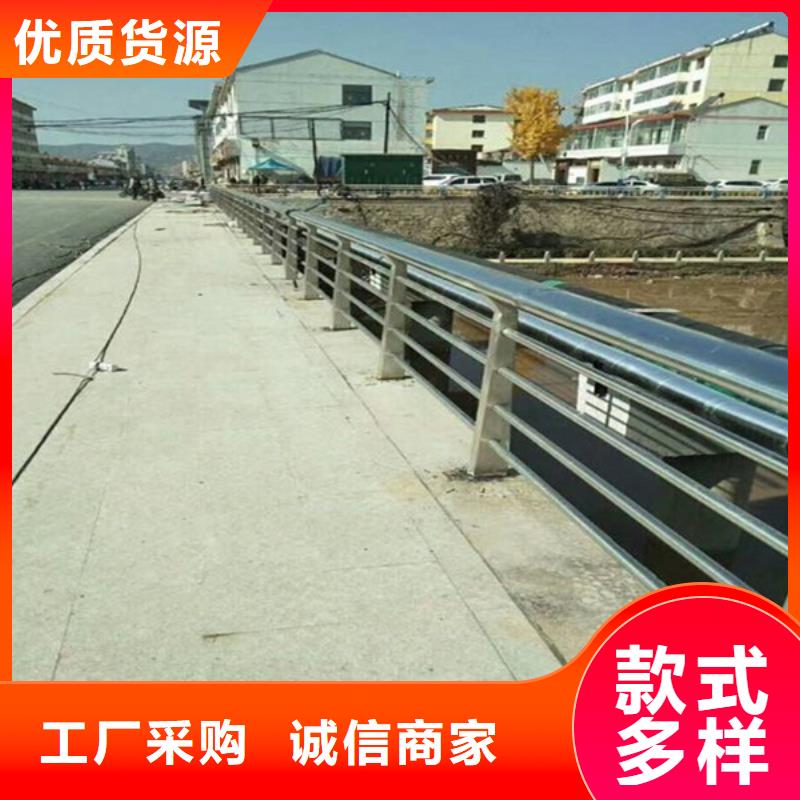 304桥梁护栏结实耐用