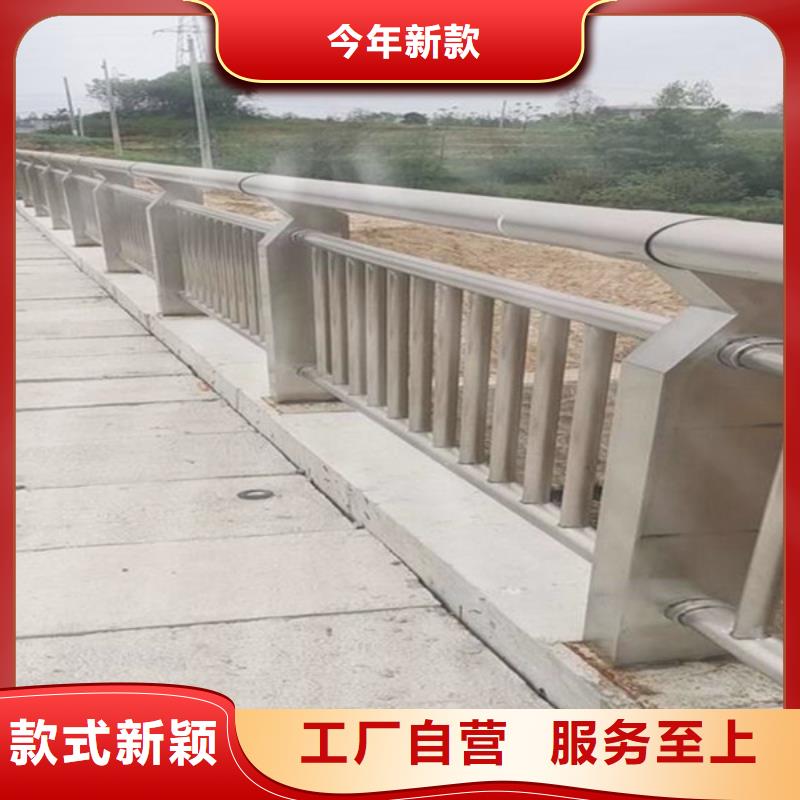 桥梁护栏河堤防撞护栏设备齐全支持定制