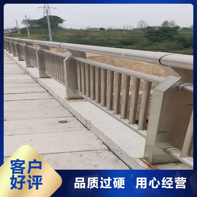 桥梁防撞护栏批发零售