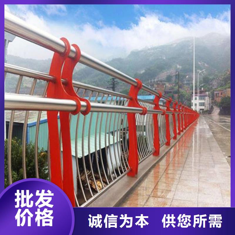 桥梁护栏河堤防撞护栏设备齐全支持定制