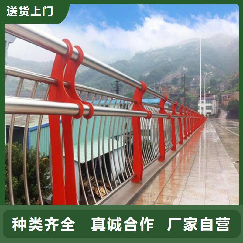 桥梁护栏桥梁栏杆产地源头好货