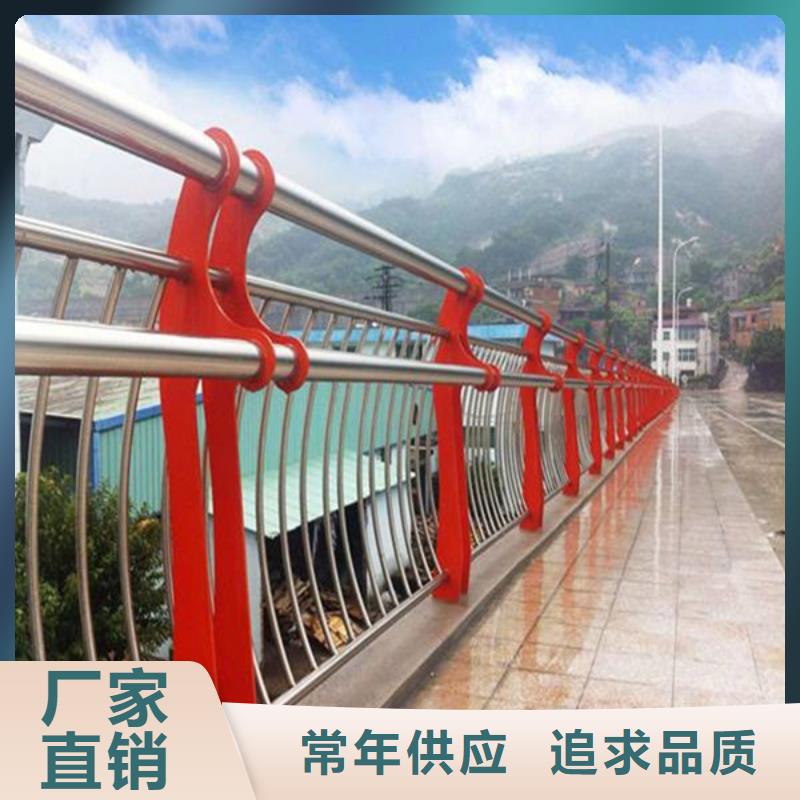 桥梁护栏【高速开口栏网】经久耐用
