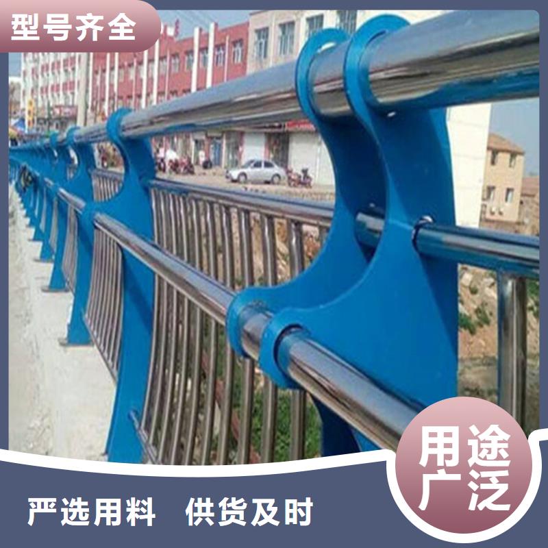 复合管护栏立柱厂家保质量