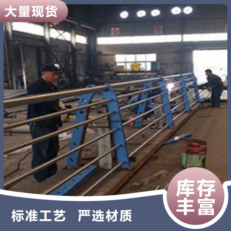 复合管护栏立柱厂家保质量