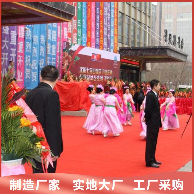 启动道具租赁启动道具鎏金沙租赁货真价实