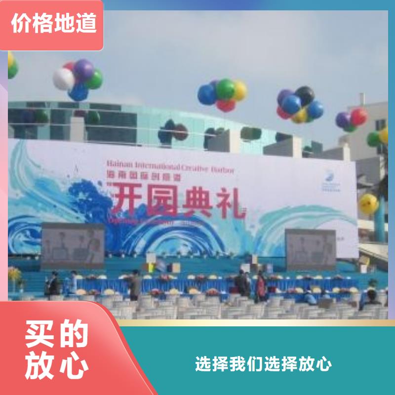 阿呀万宁市出租启动道具能量柱在哪里？