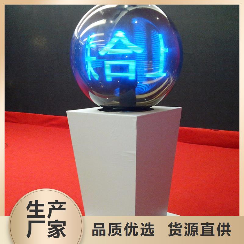 启动道具租赁,充气拱门租赁订购