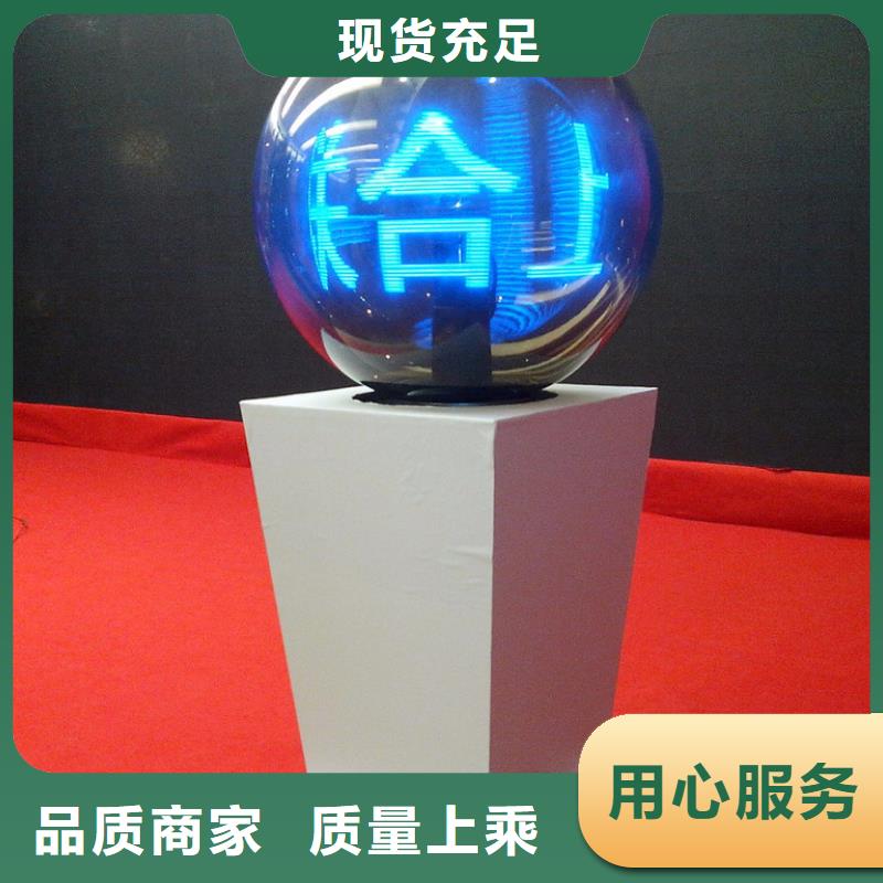启动道具租赁移动厕所免费获取报价