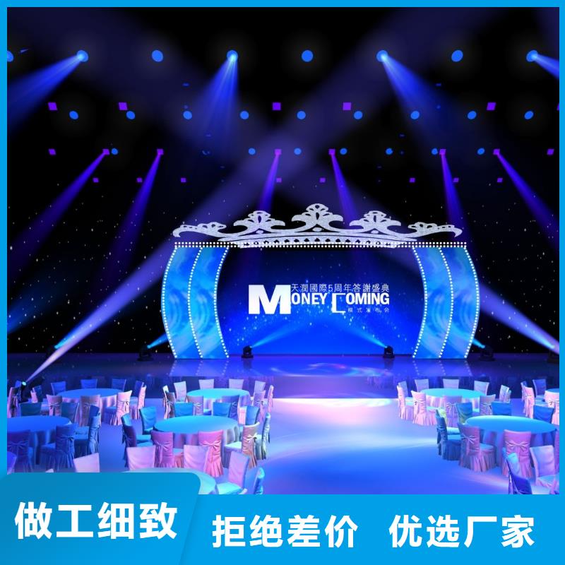 价格钜惠-这款启动道具发光小树苗租赁能量柱出租吉阳海南历史价