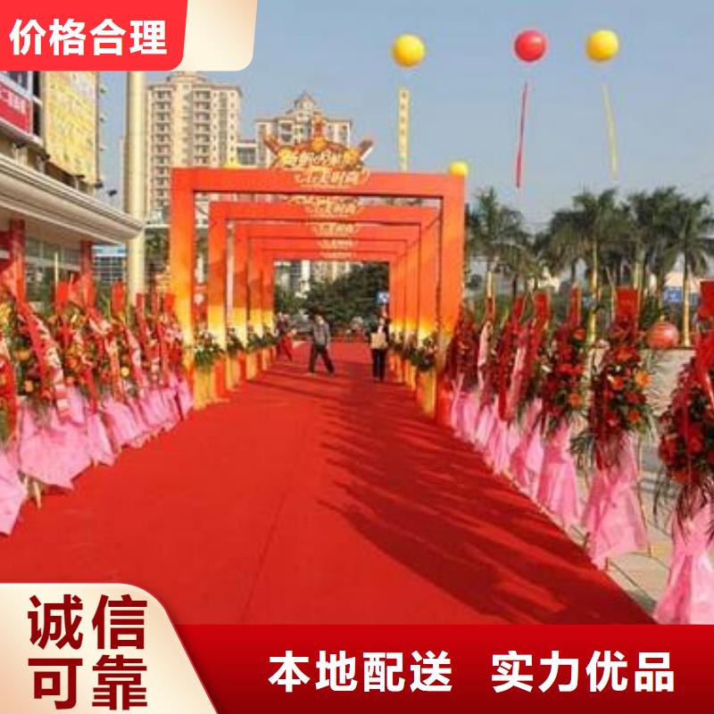 启动道具租赁 皇家礼炮现货交易