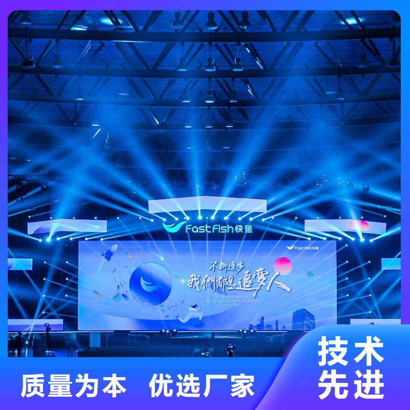 价格钜惠-这款启动道具发光小树苗租赁能量柱出租吉阳海南历史价