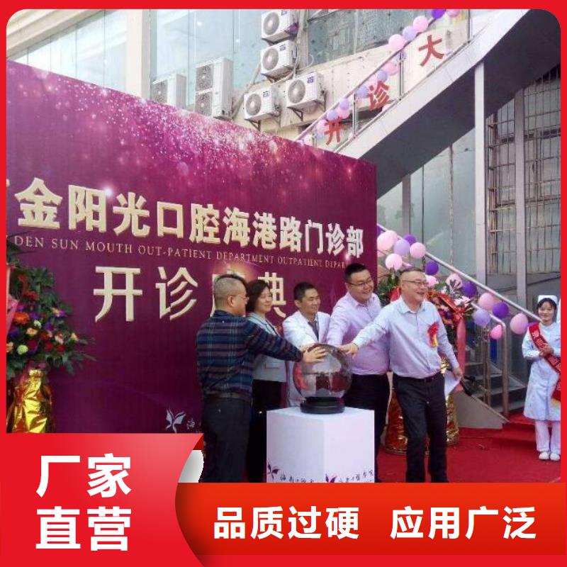 启动道具租赁 皇家礼炮现货交易