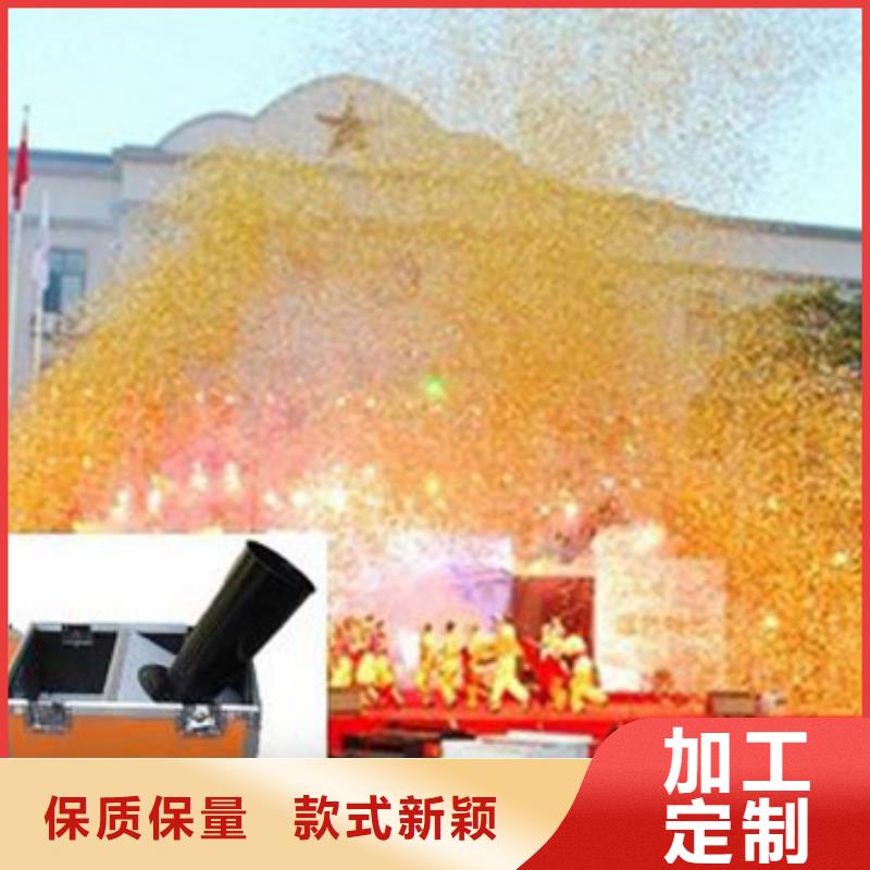 启动道具租赁金蛋高品质诚信厂家