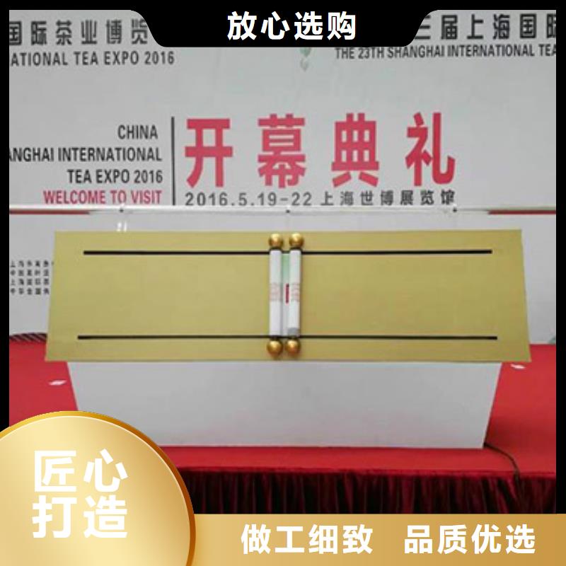 启动道具租赁金蛋高品质诚信厂家