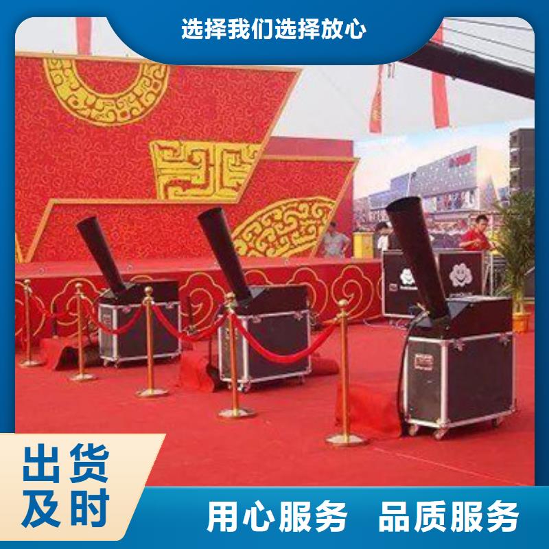 启动道具租赁充气拱门N年大品牌