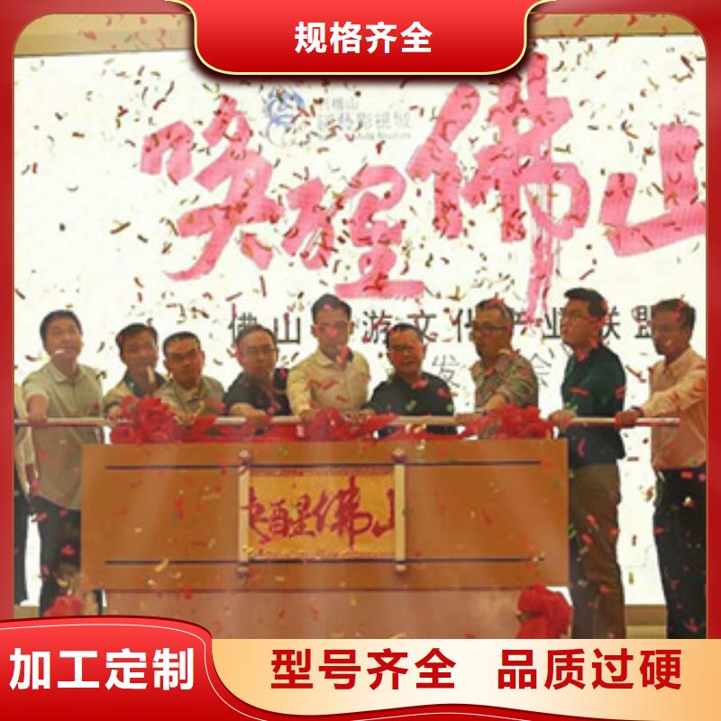 阿呀万宁市出租启动道具能量柱在哪里？