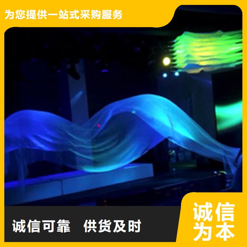 启动道具租赁-启动道具雾屏产品性能