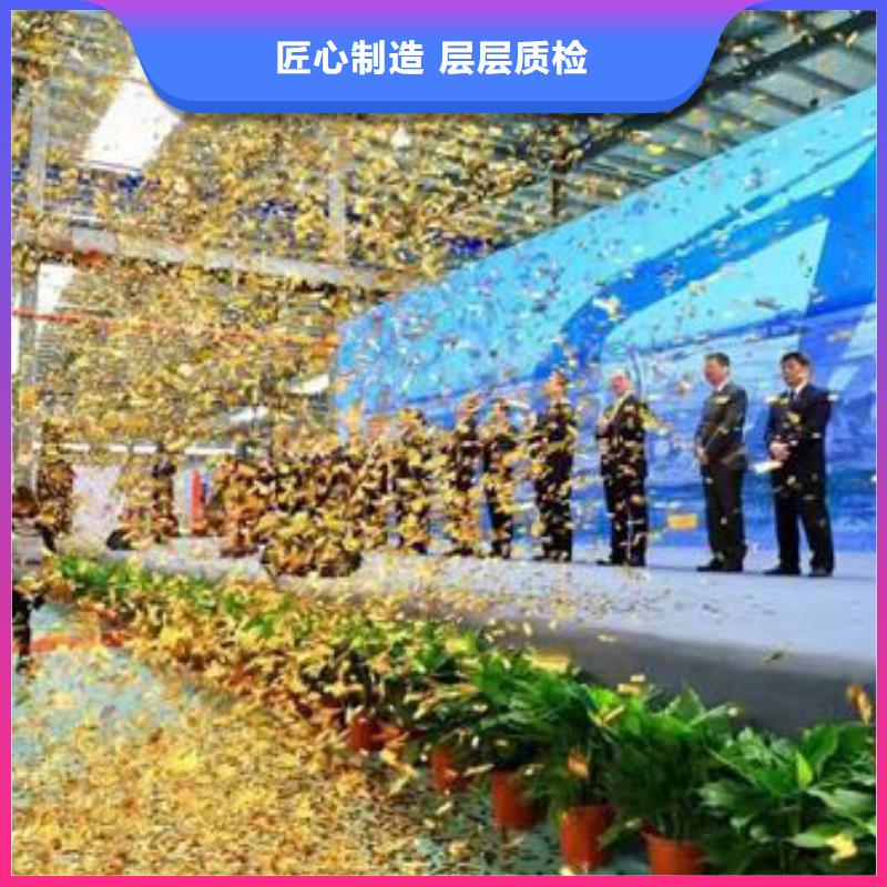 启动道具租赁启动道具推金沙精选厂家好货