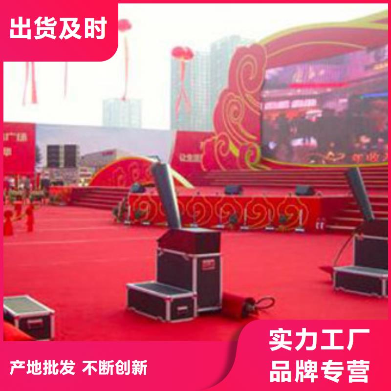 启动道具租赁启动道具鎏金沙租赁货真价实