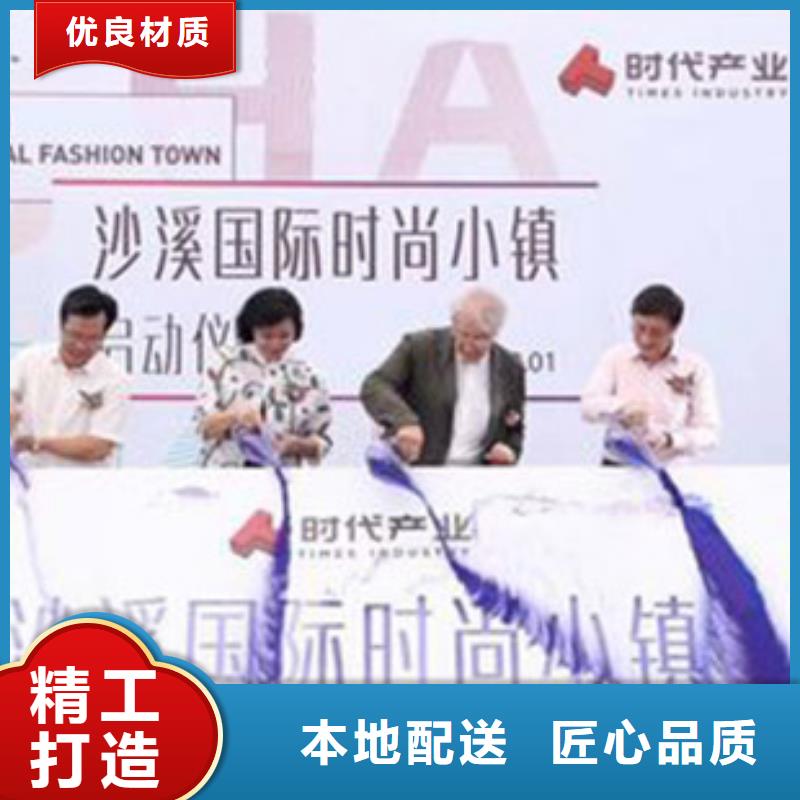 启动道具租赁,充气拱门租赁订购