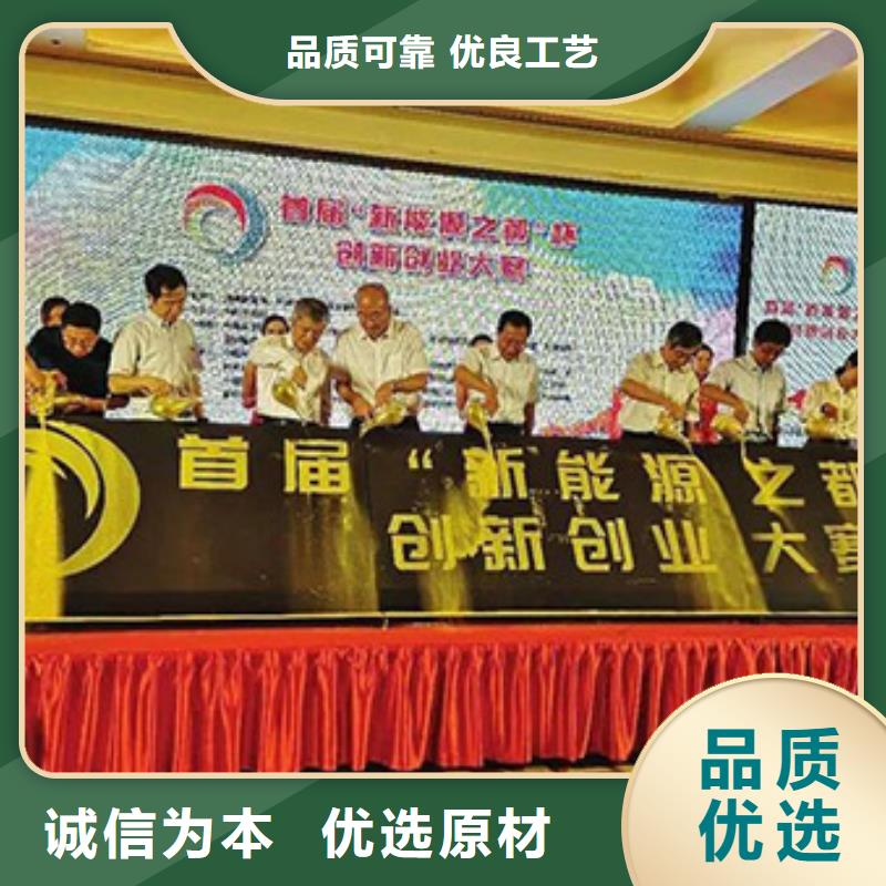 启动道具租赁鲜花罗马柱租赁厂家拥有先进的设备