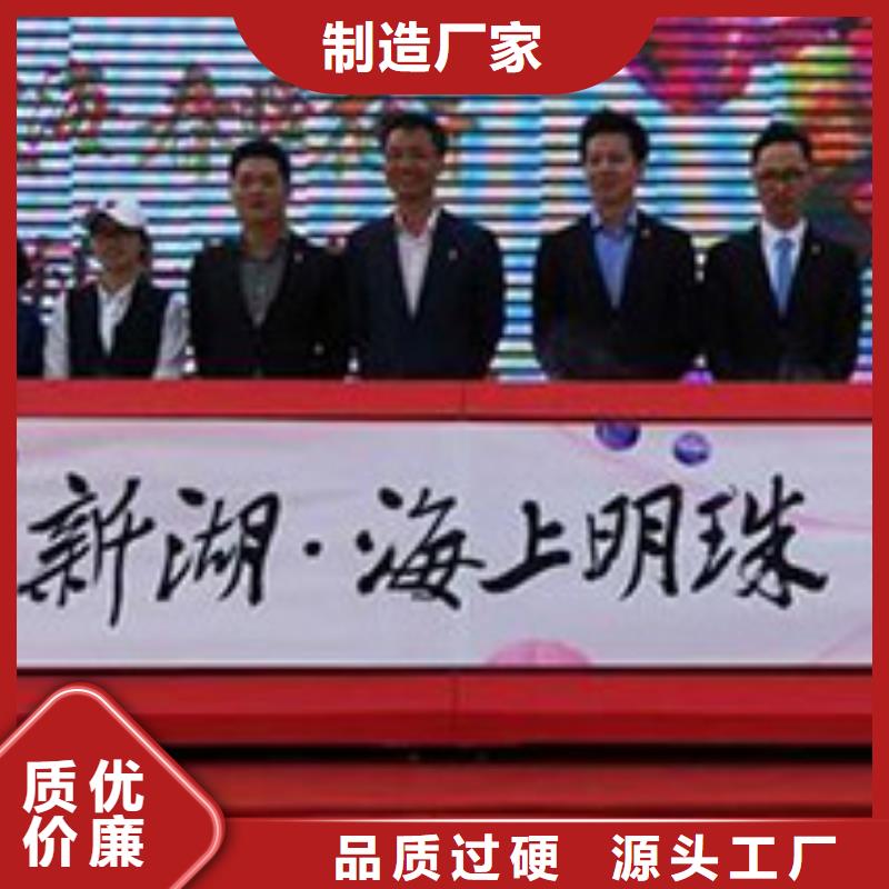启动道具租赁 皇家礼炮现货交易