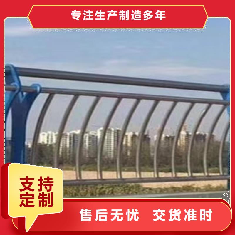 护栏_防撞护栏立柱满足客户所需